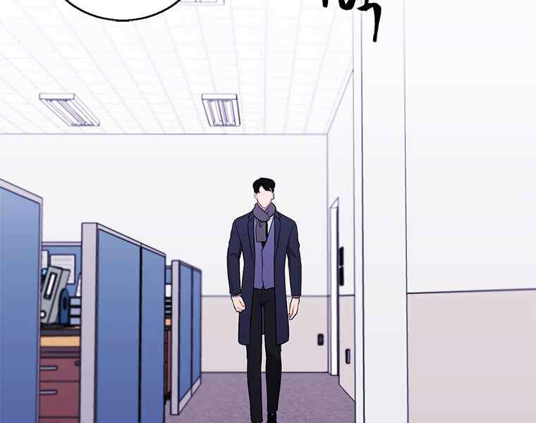 Biến Thành Phế Vật Trong Tiểu Thuyết Giả Tưởng Chapter 71 - 128