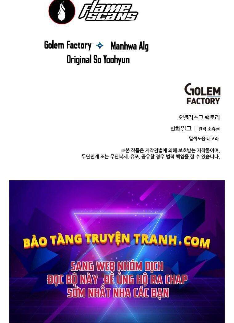 Biến Thành Phế Vật Trong Tiểu Thuyết Giả Tưởng Chapter 71 - 150