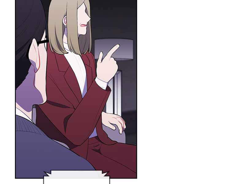 Biến Thành Phế Vật Trong Tiểu Thuyết Giả Tưởng Chapter 71 - 17