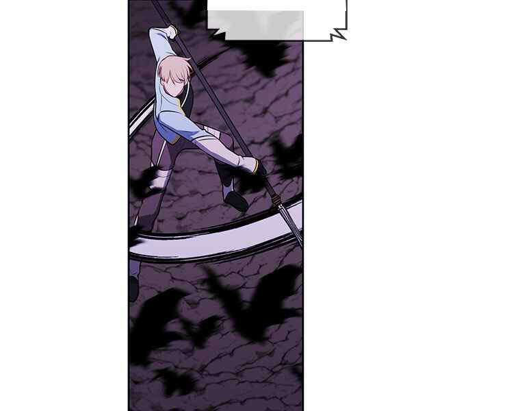 Biến Thành Phế Vật Trong Tiểu Thuyết Giả Tưởng Chapter 71 - 29