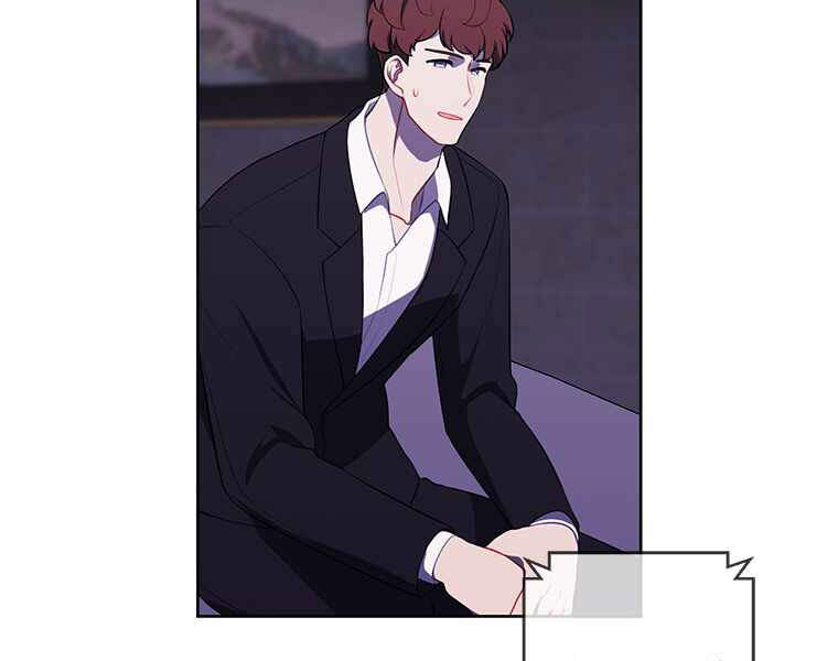 Biến Thành Phế Vật Trong Tiểu Thuyết Giả Tưởng Chapter 71 - 53