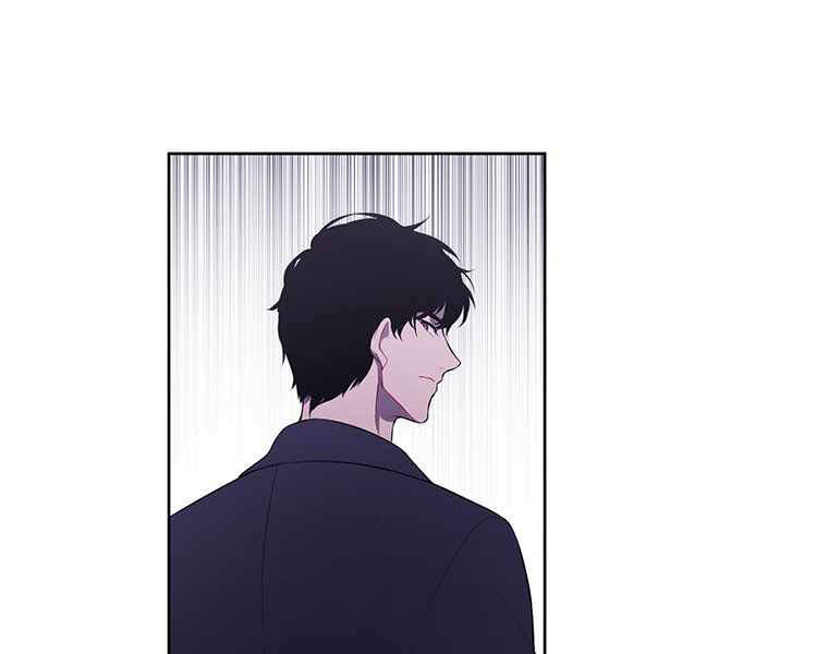 Biến Thành Phế Vật Trong Tiểu Thuyết Giả Tưởng Chapter 71 - 57