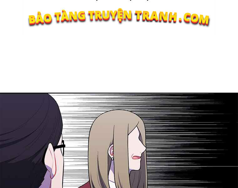 Biến Thành Phế Vật Trong Tiểu Thuyết Giả Tưởng Chapter 71 - 64