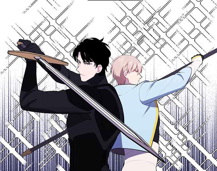 Biến Thành Phế Vật Trong Tiểu Thuyết Giả Tưởng Chapter 71 - 67