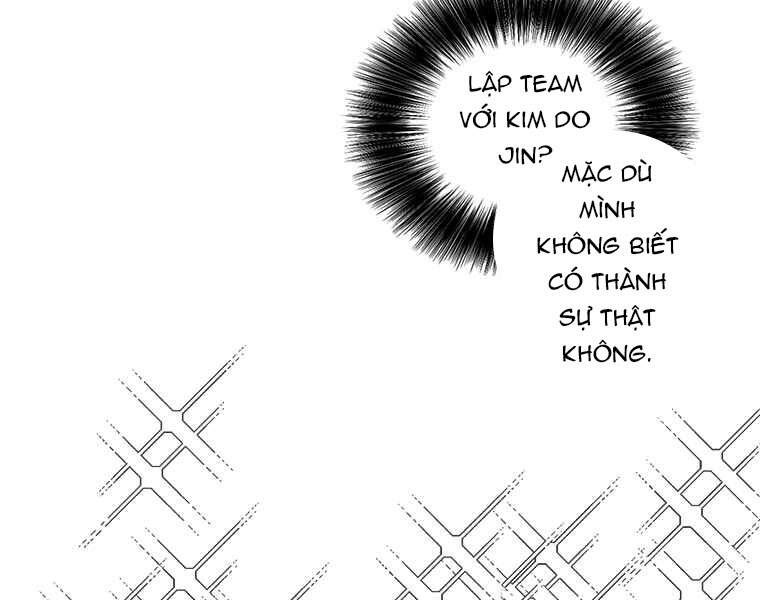 Biến Thành Phế Vật Trong Tiểu Thuyết Giả Tưởng Chapter 71 - 84