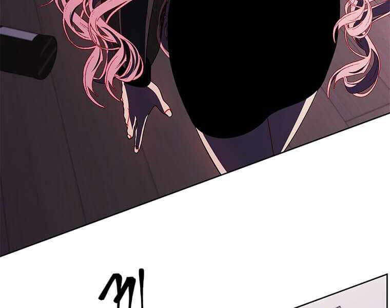 Biến Thành Phế Vật Trong Tiểu Thuyết Giả Tưởng Chapter 72 - 117