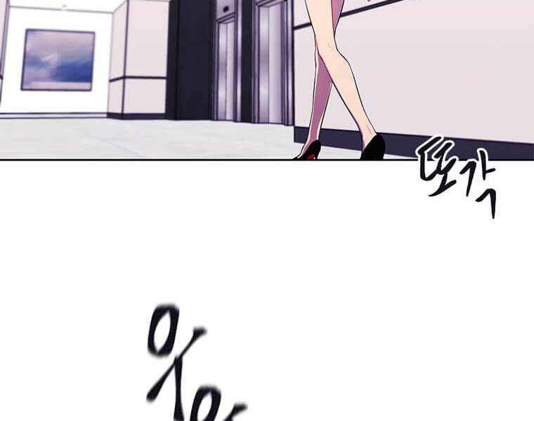 Biến Thành Phế Vật Trong Tiểu Thuyết Giả Tưởng Chapter 72 - 122