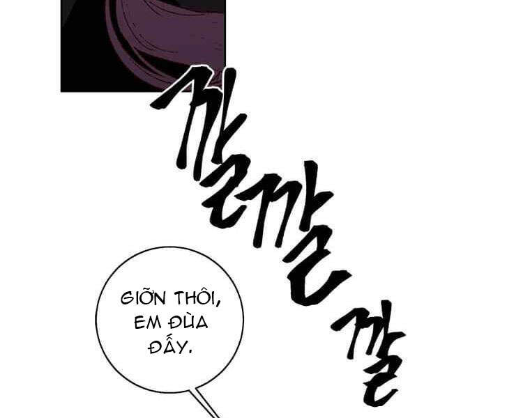 Biến Thành Phế Vật Trong Tiểu Thuyết Giả Tưởng Chapter 72 - 143