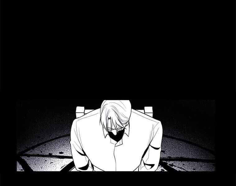 Biến Thành Phế Vật Trong Tiểu Thuyết Giả Tưởng Chapter 72 - 163