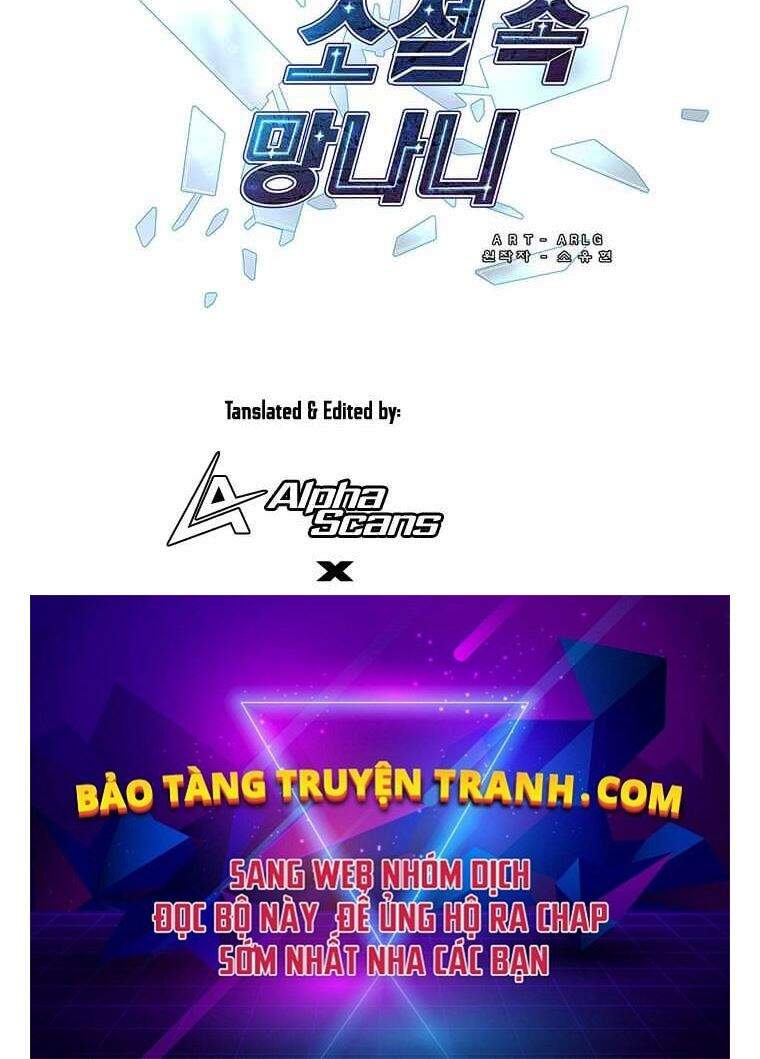 Biến Thành Phế Vật Trong Tiểu Thuyết Giả Tưởng Chapter 72 - 183