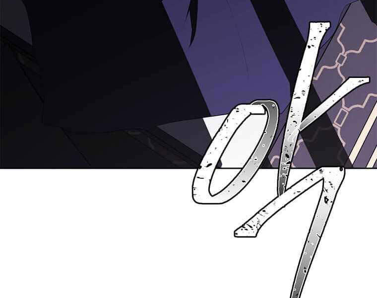 Biến Thành Phế Vật Trong Tiểu Thuyết Giả Tưởng Chapter 72 - 34