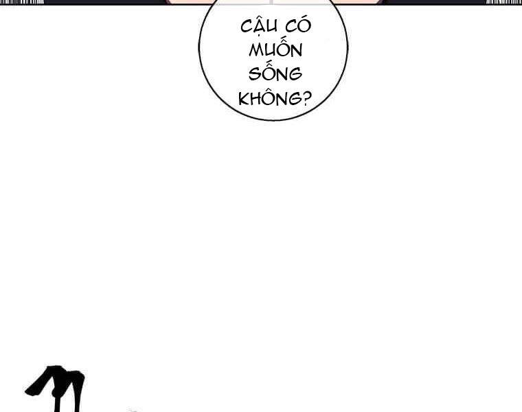 Biến Thành Phế Vật Trong Tiểu Thuyết Giả Tưởng Chapter 72 - 53