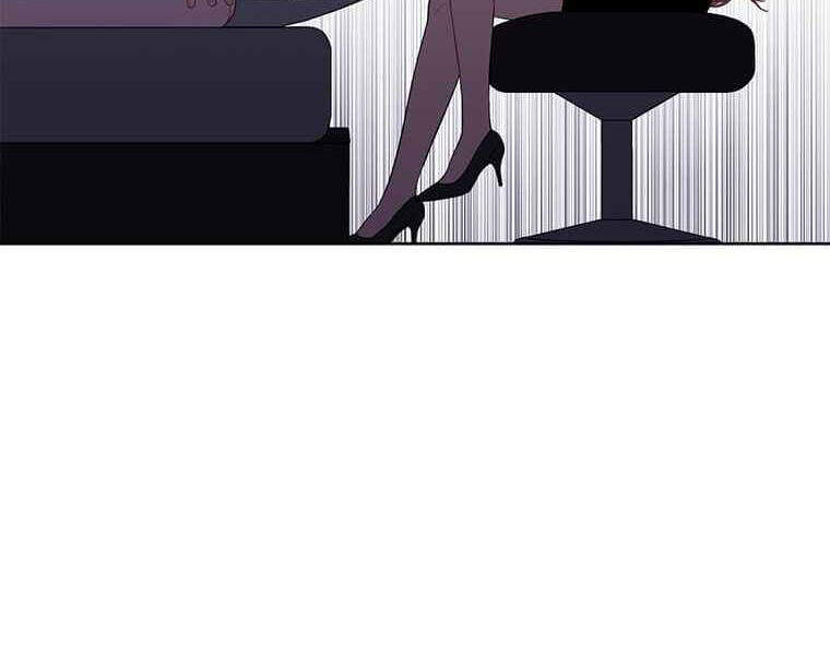 Biến Thành Phế Vật Trong Tiểu Thuyết Giả Tưởng Chapter 72 - 63