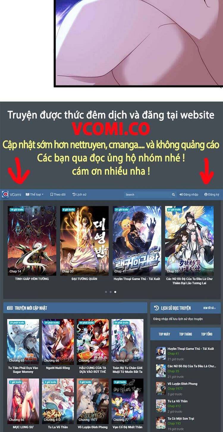 Ta Có Trăm Vạn Điểm Kỹ Năng Chapter 89 - 21