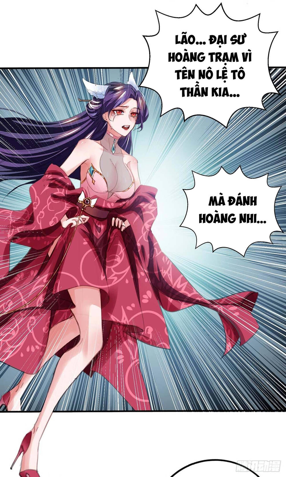 Ta Có Trăm Vạn Điểm Kỹ Năng Chapter 12 - 3