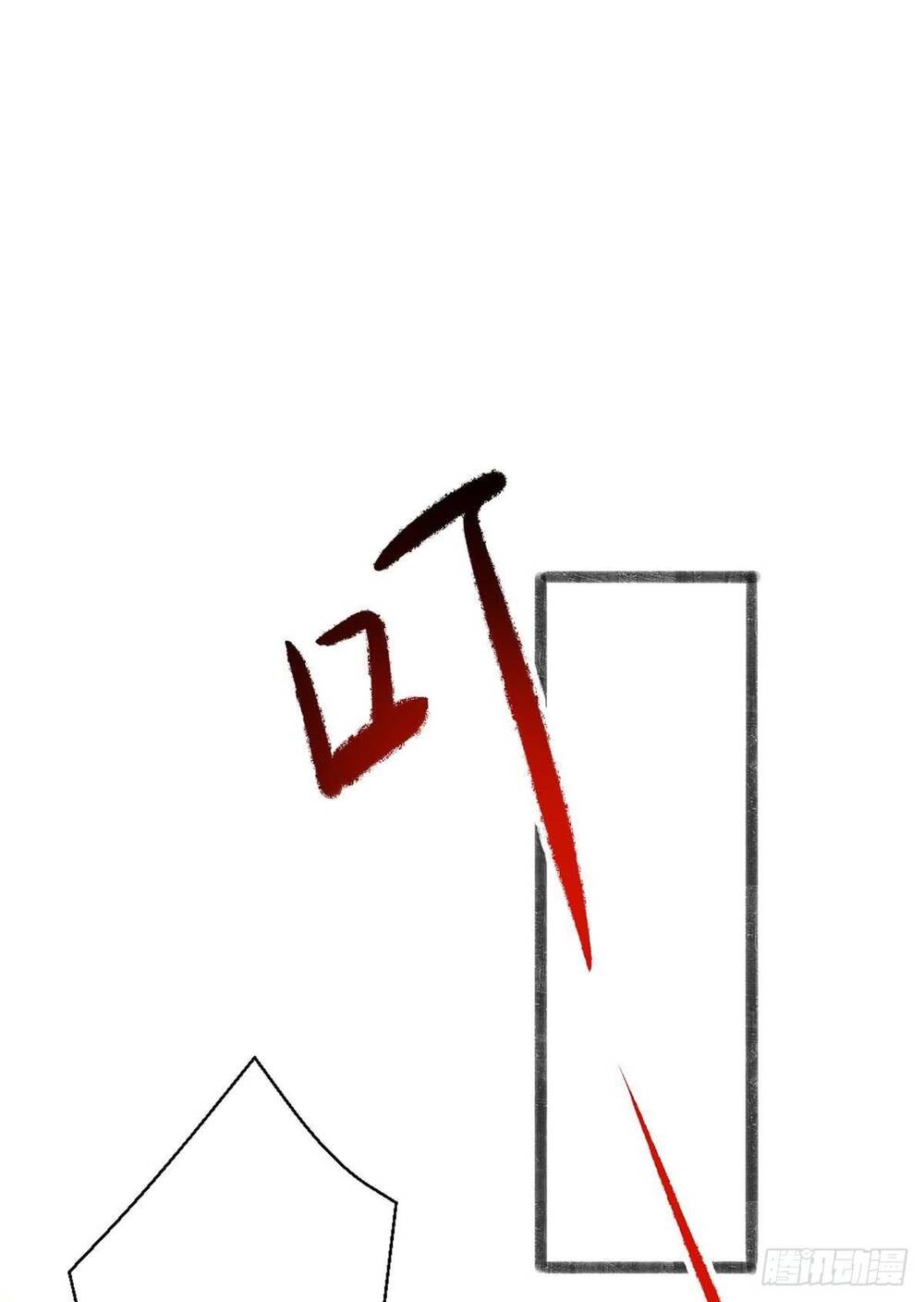 Ta Có Trăm Vạn Điểm Kỹ Năng Chapter 12 - 10