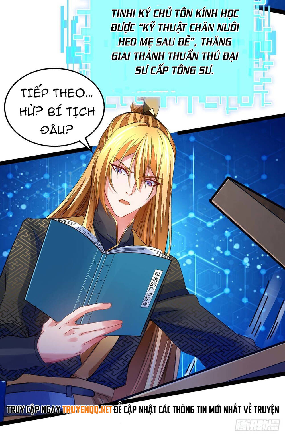 Ta Có Trăm Vạn Điểm Kỹ Năng Chapter 14 - 29