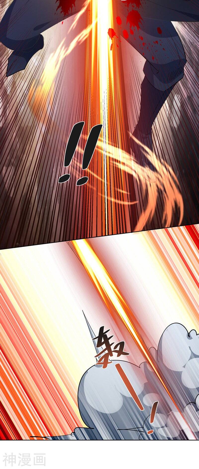 Ta Có Trăm Vạn Điểm Kỹ Năng Chapter 42 - 15