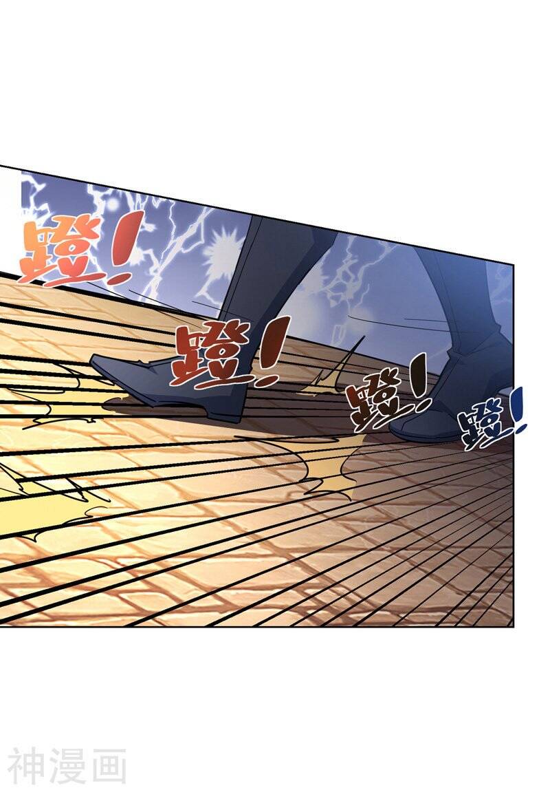 Ta Có Trăm Vạn Điểm Kỹ Năng Chapter 42 - 16