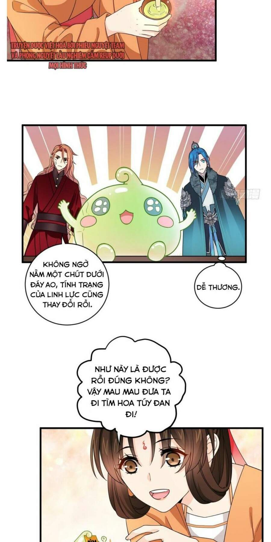 Giáo Chủ, Thỉnh Dùng Đao Chapter 32 - 4