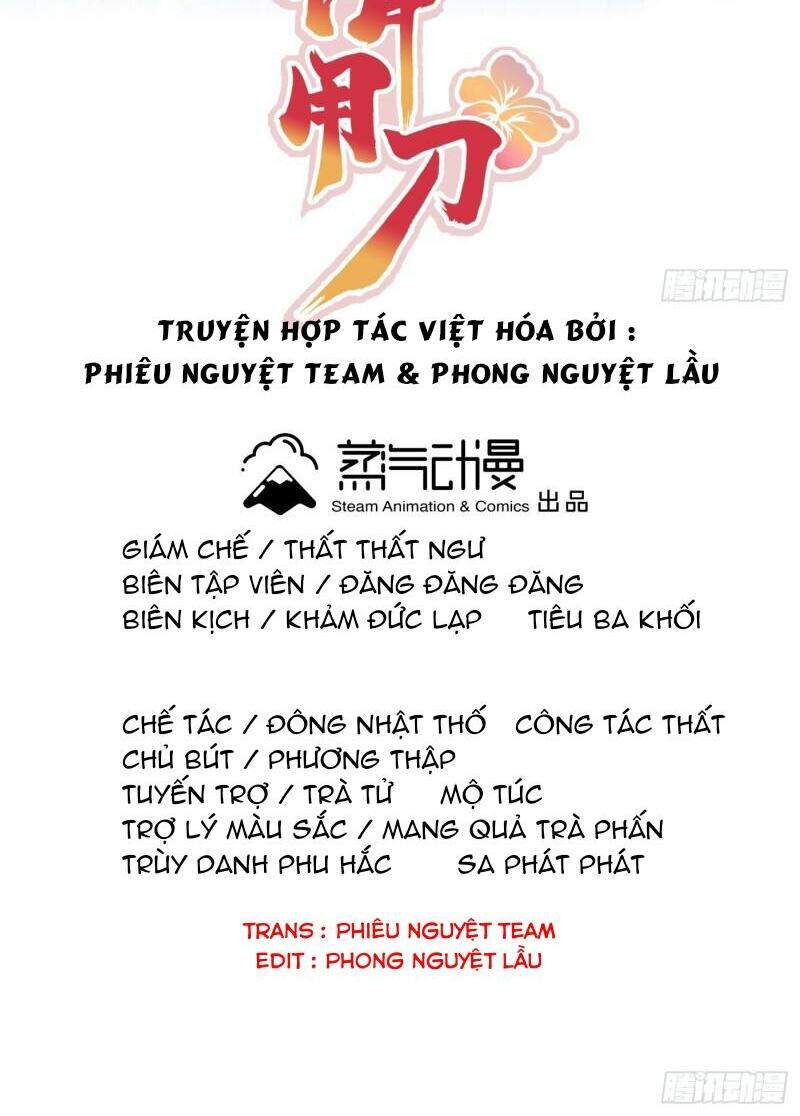 Giáo Chủ, Thỉnh Dùng Đao Chapter 52 - 2