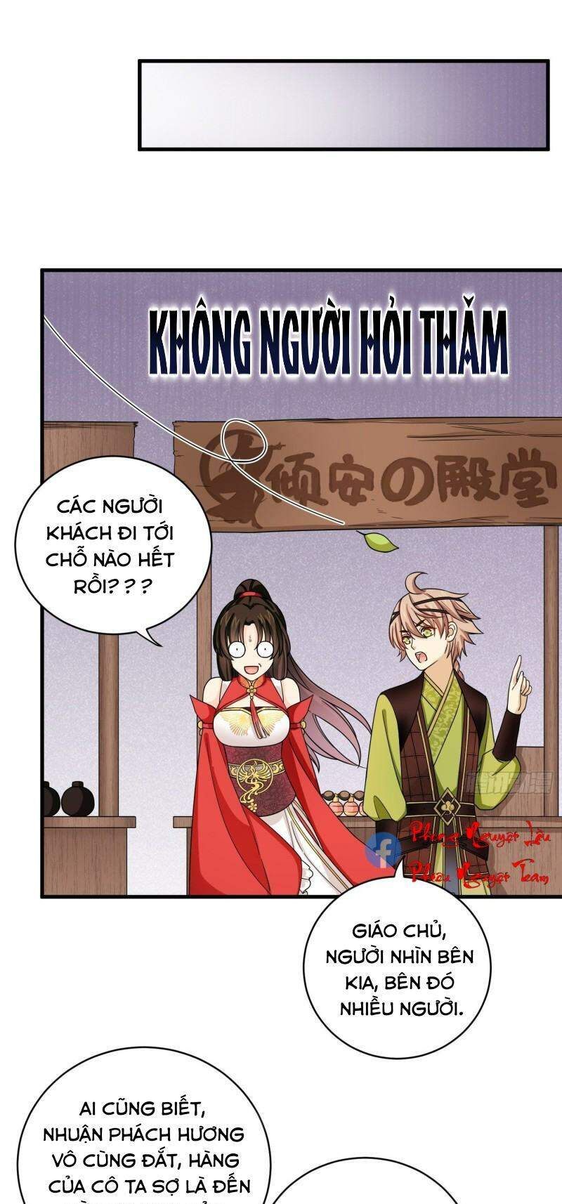 Giáo Chủ, Thỉnh Dùng Đao Chapter 52 - 11