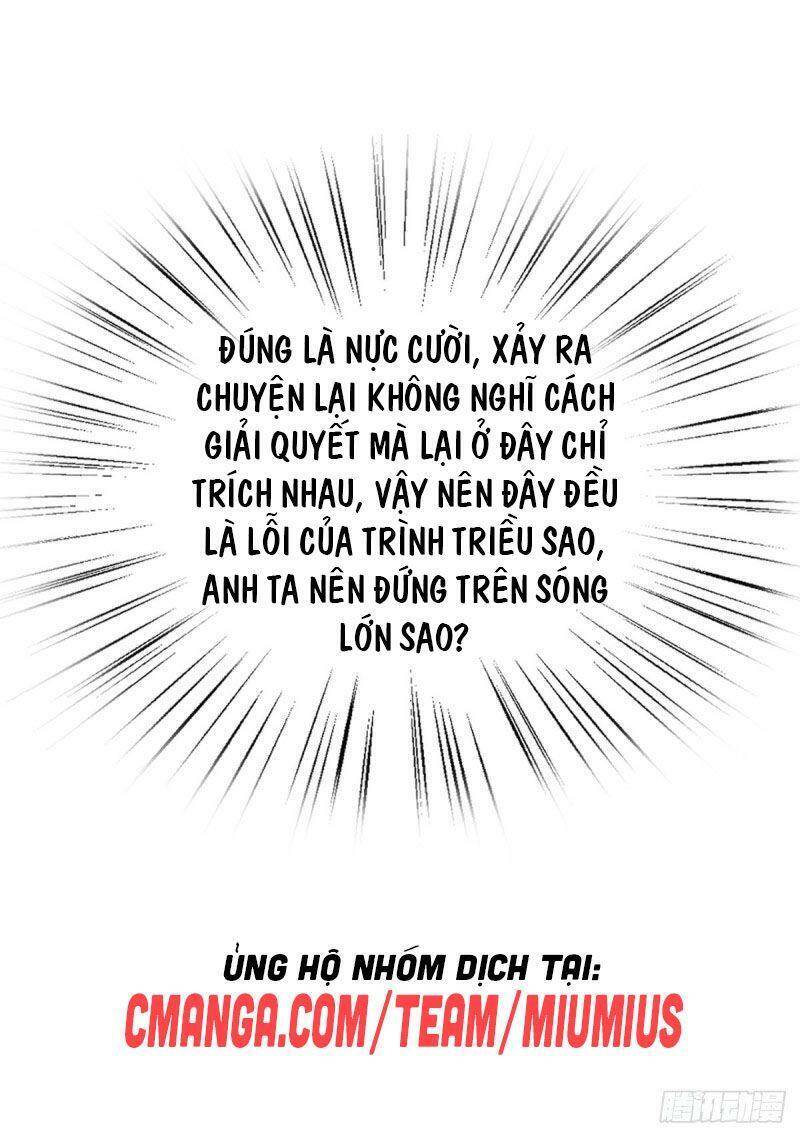 Gà Cưng Nổi Tiếng Theo Đuổi Minh Tinh Chapter 30 - 22