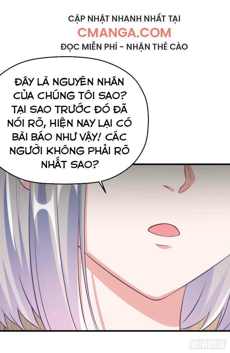 Gà Cưng Nổi Tiếng Theo Đuổi Minh Tinh Chapter 30 - 25