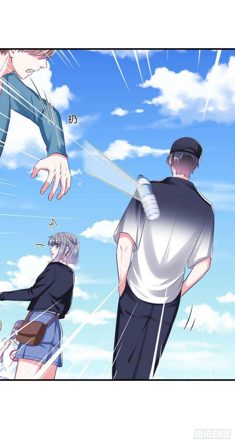 Gà Cưng Nổi Tiếng Theo Đuổi Minh Tinh Chapter 30 - 37