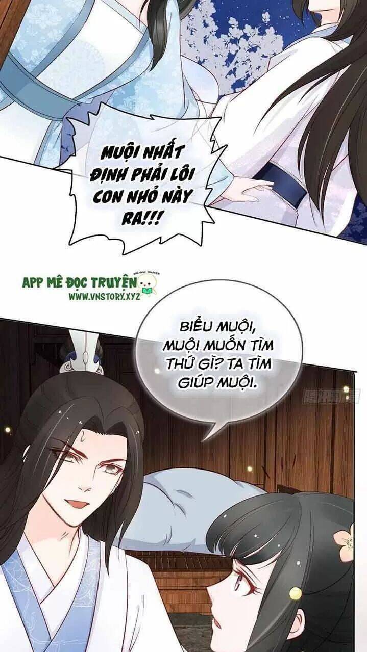 Nàng Trở Thành Bạch Nguyệt Quang Của Vương Gia Bệnh Kiều Chapter 32 - 14