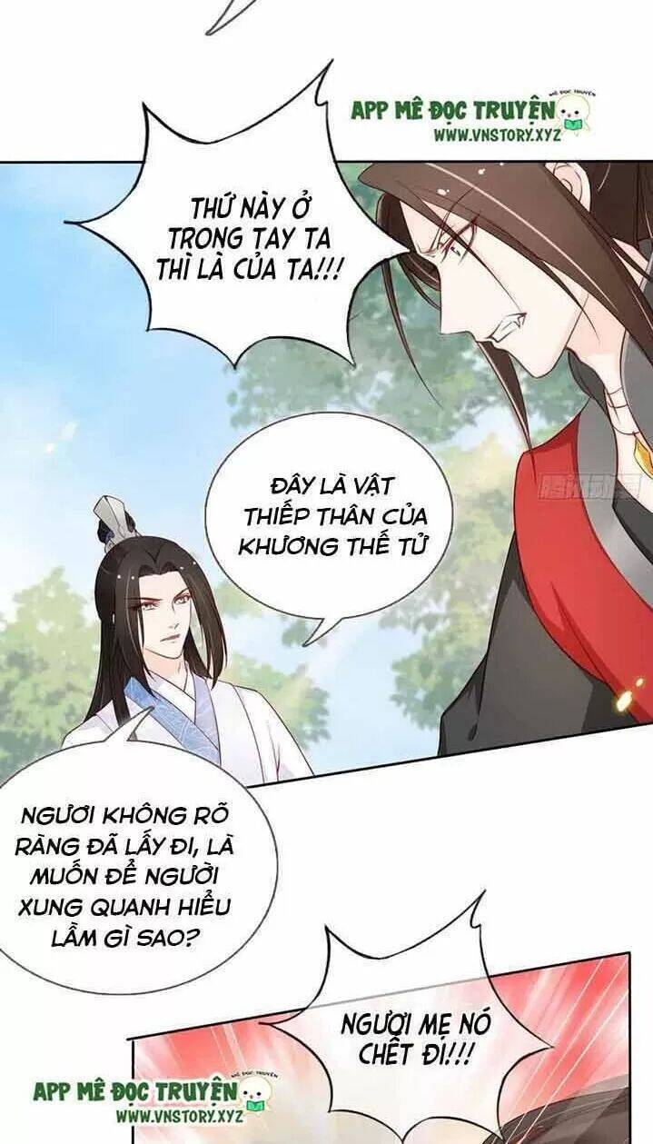 Nàng Trở Thành Bạch Nguyệt Quang Của Vương Gia Bệnh Kiều Chapter 34 - 12