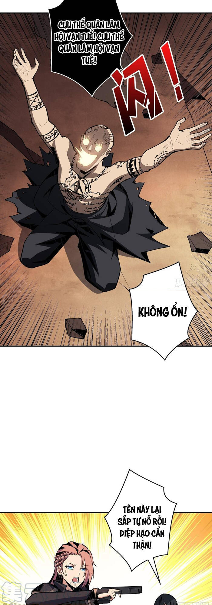 Vừa Chơi Đã Có Tài Khoản Vương Giả Chapter 54 - 3