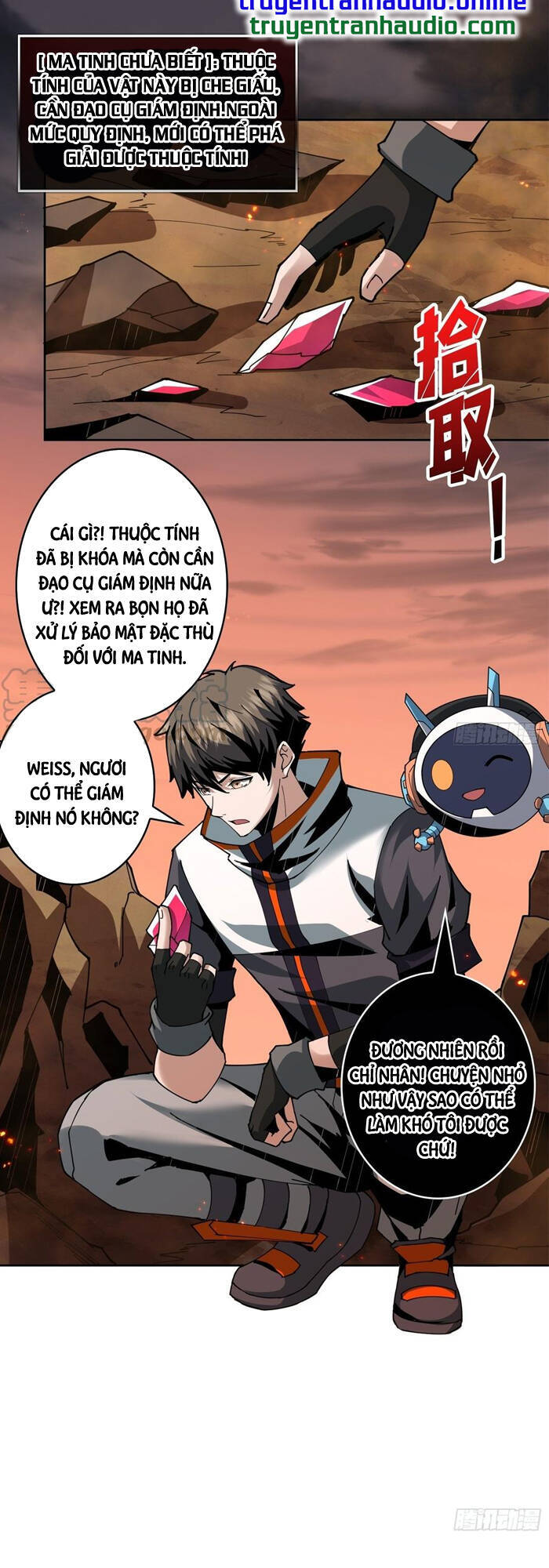 Vừa Chơi Đã Có Tài Khoản Vương Giả Chapter 54 - 25