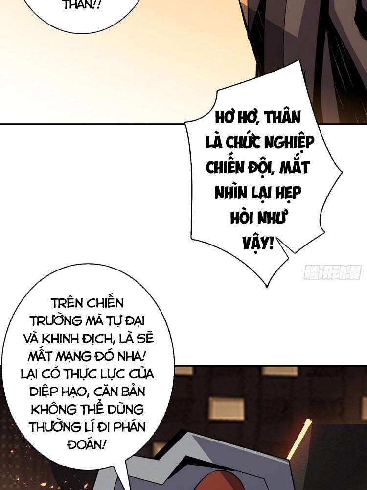 Vừa Chơi Đã Có Tài Khoản Vương Giả Chapter 85 - 16