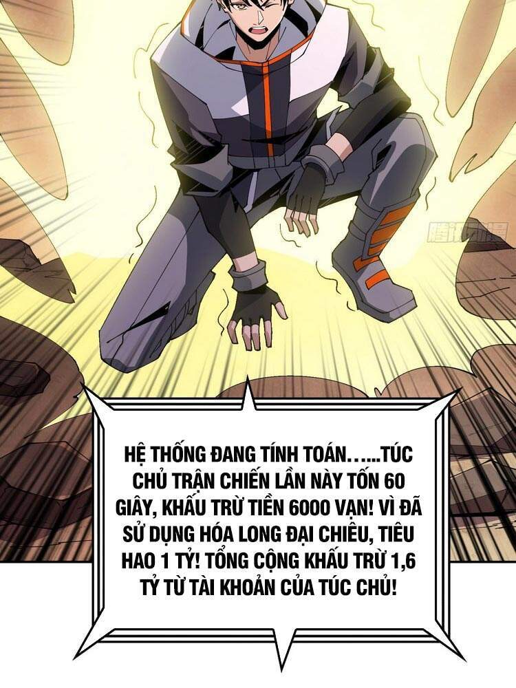 Vừa Chơi Đã Có Tài Khoản Vương Giả Chapter 86 - 31