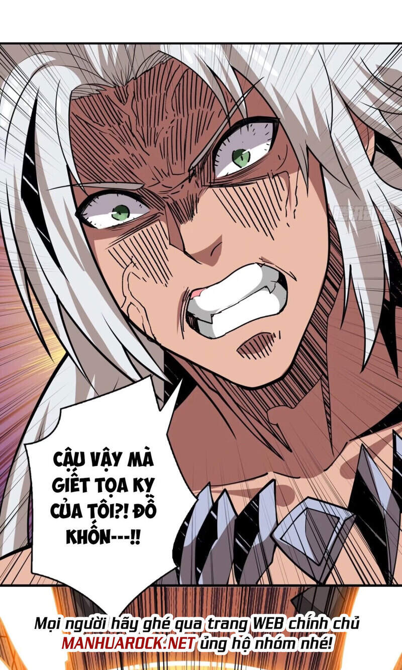 Vừa Chơi Đã Có Tài Khoản Vương Giả Chapter 104 - 7