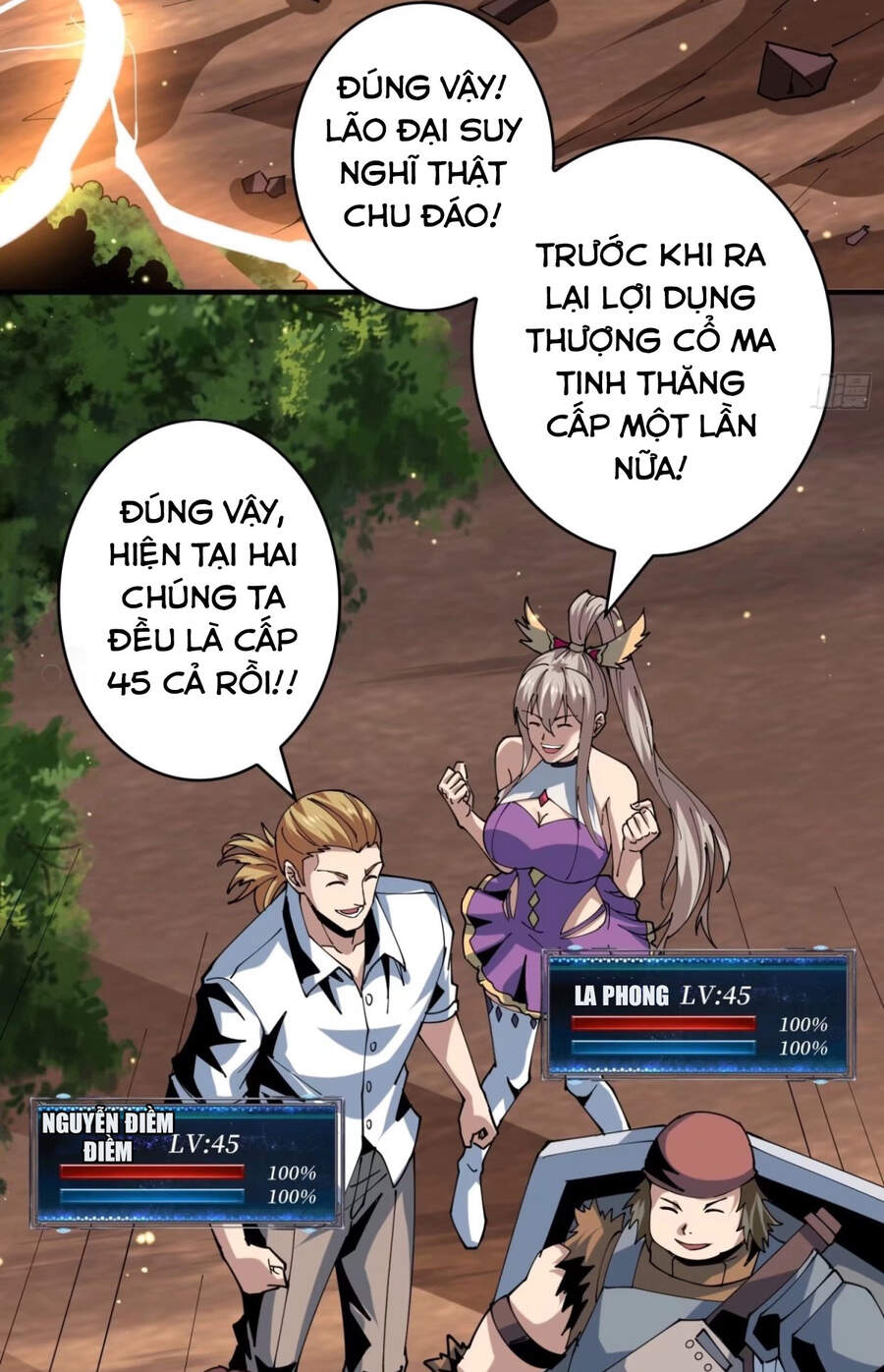 Vừa Chơi Đã Có Tài Khoản Vương Giả Chapter 108 - 41