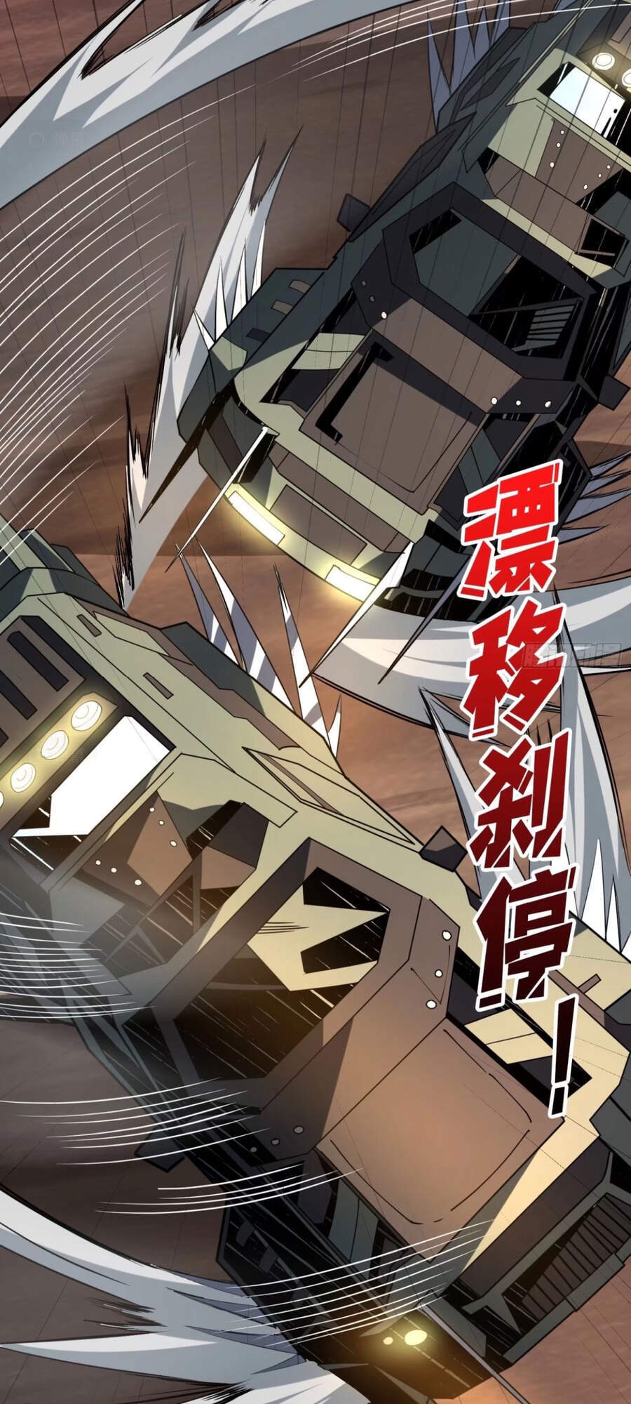 Vừa Chơi Đã Có Tài Khoản Vương Giả Chapter 108 - 45