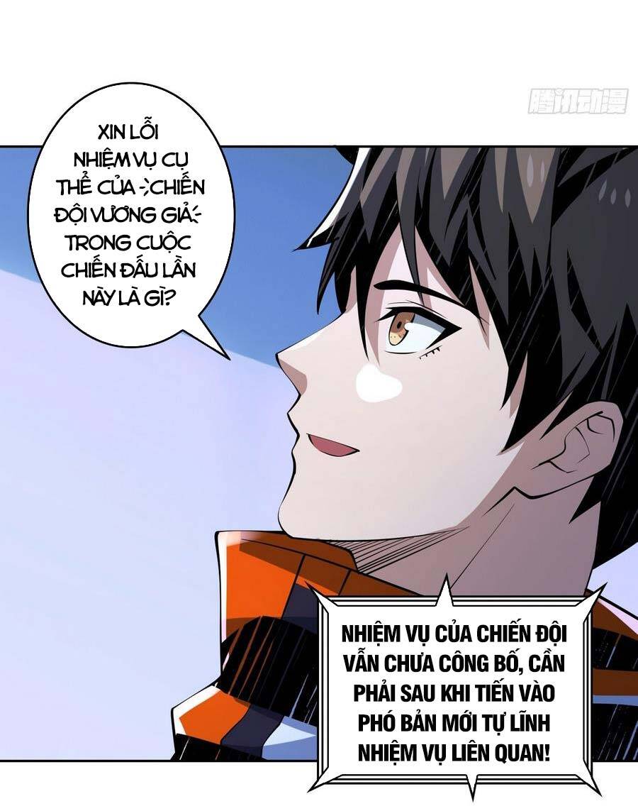 Vừa Chơi Đã Có Tài Khoản Vương Giả Chapter 124 - 19