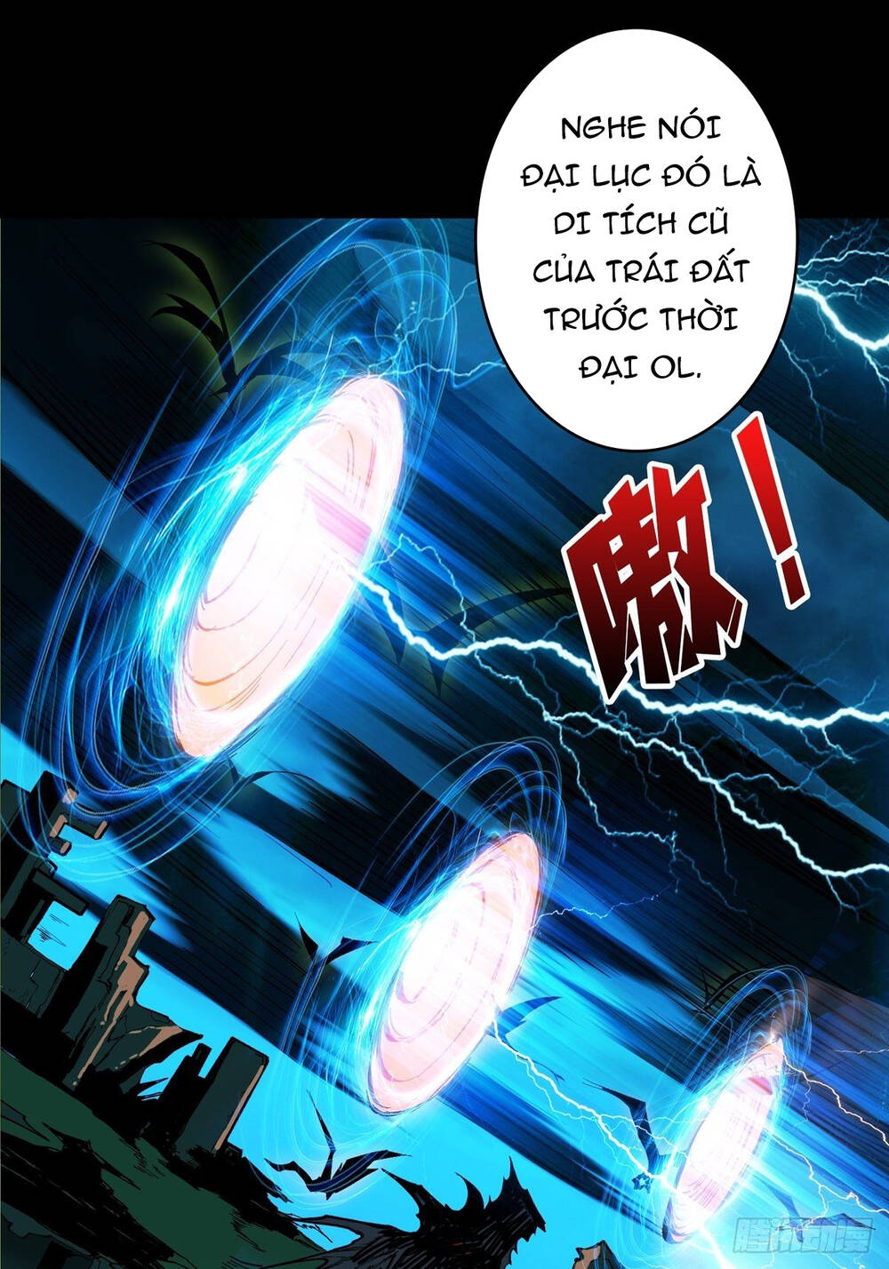 Vừa Chơi Đã Có Tài Khoản Vương Giả Chapter 22 - 7