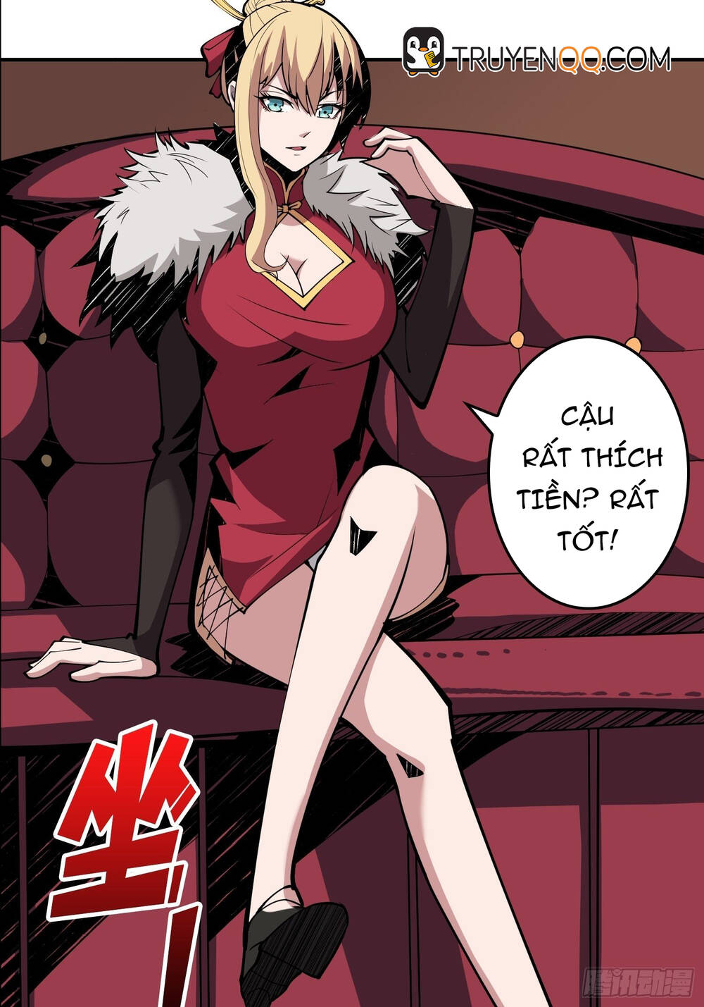 Vừa Chơi Đã Có Tài Khoản Vương Giả Chapter 27 - 51