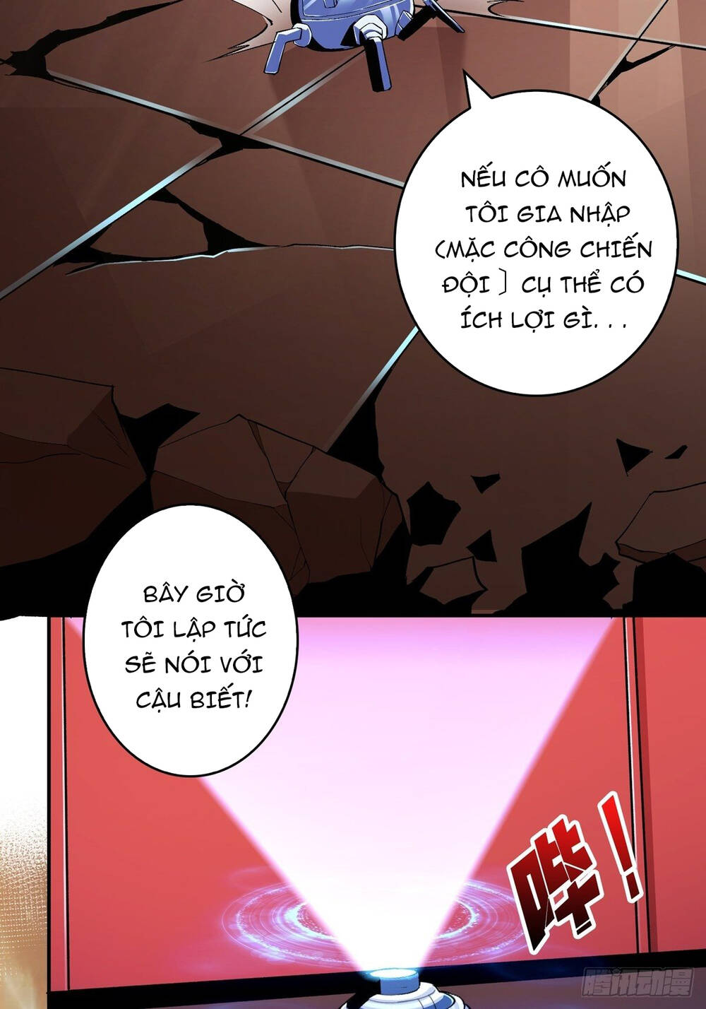 Vừa Chơi Đã Có Tài Khoản Vương Giả Chapter 28 - 4