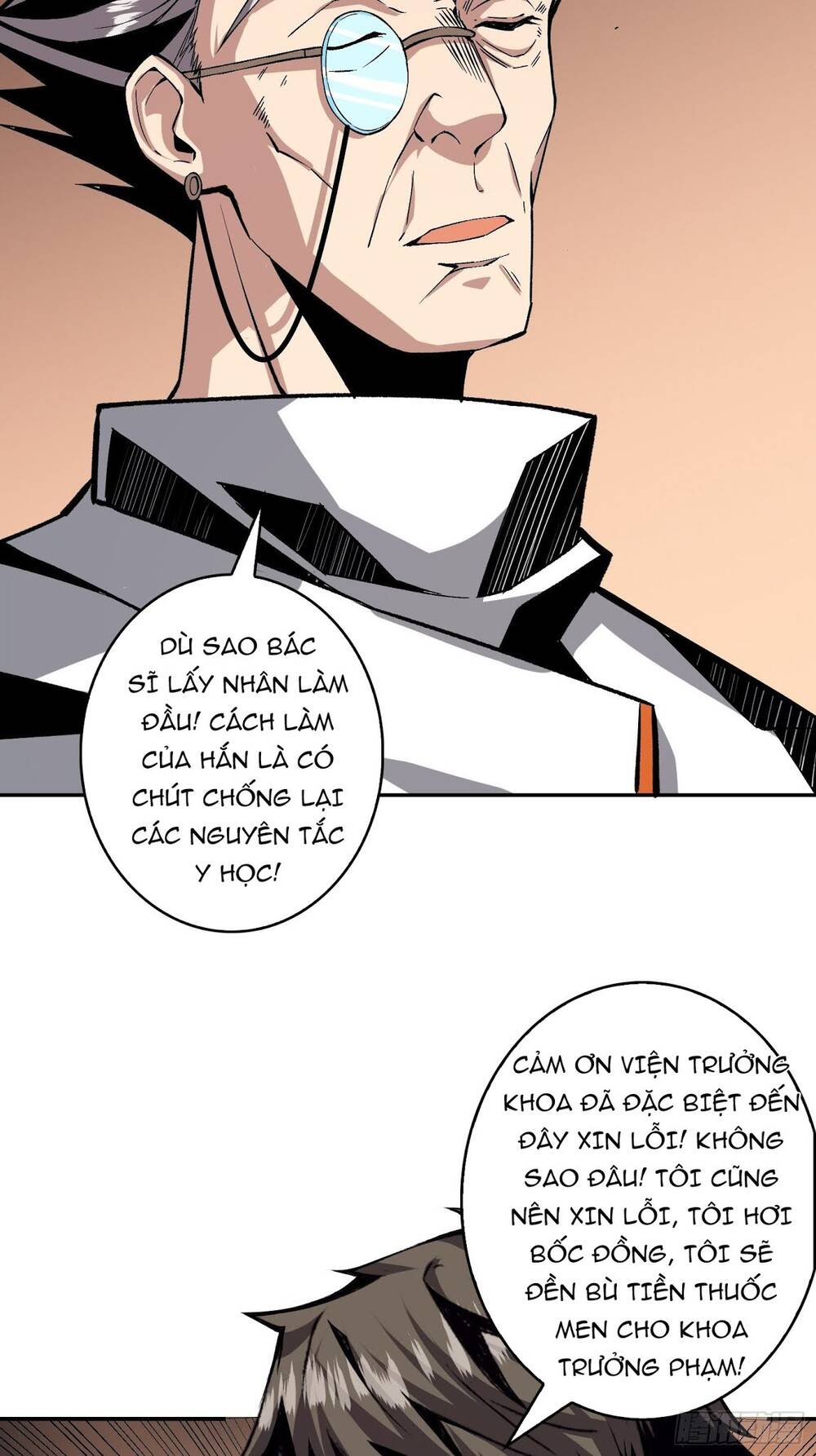 Vừa Chơi Đã Có Tài Khoản Vương Giả Chapter 29 - 25