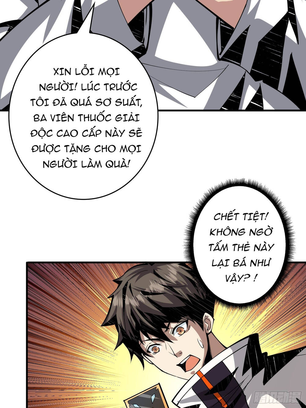 Vừa Chơi Đã Có Tài Khoản Vương Giả Chapter 29 - 41