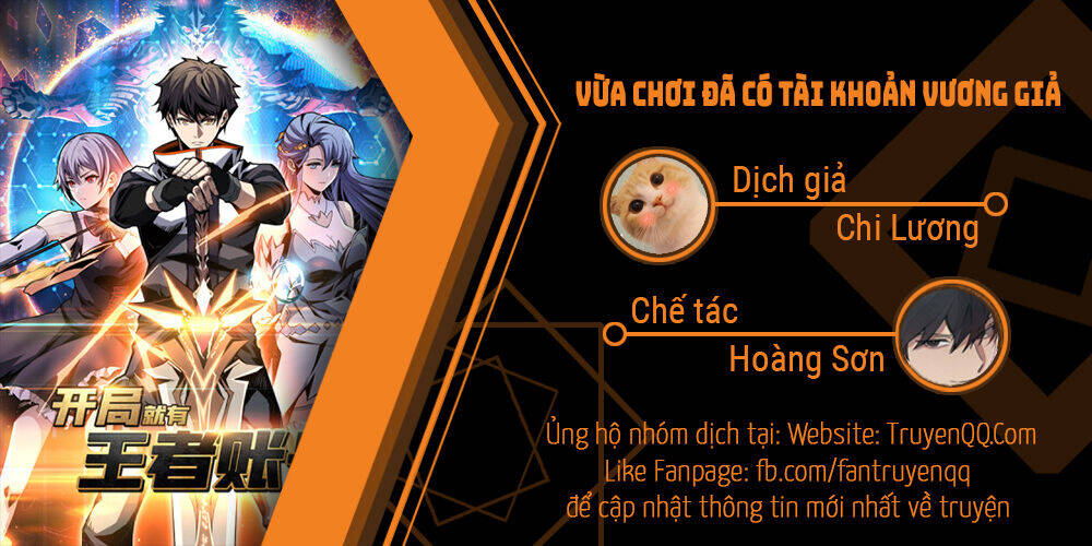 Vừa Chơi Đã Có Tài Khoản Vương Giả Chapter 34 - 1