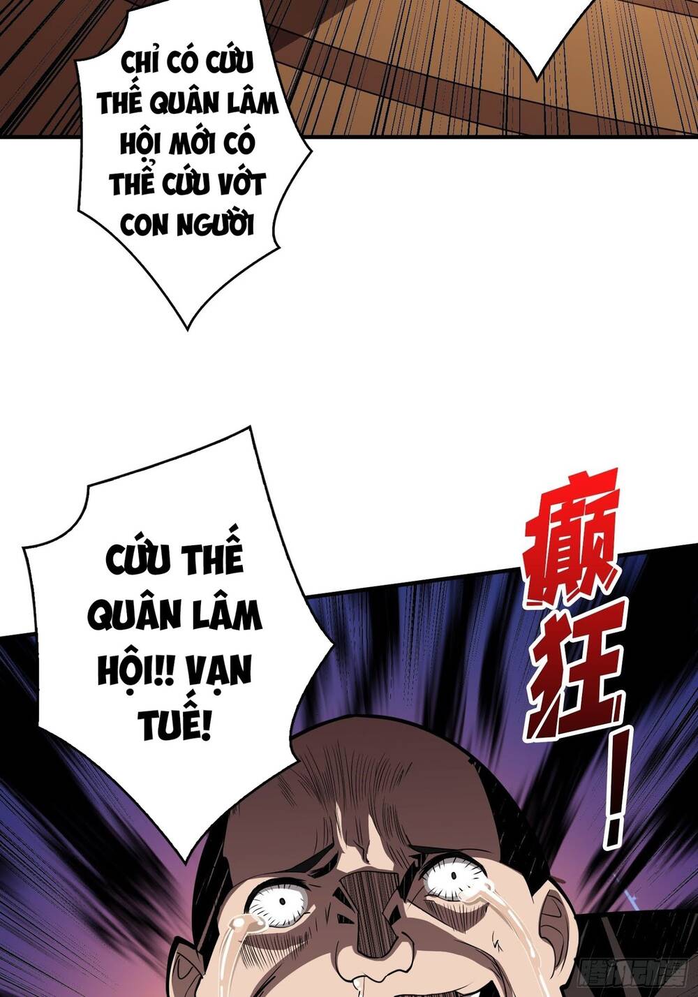 Vừa Chơi Đã Có Tài Khoản Vương Giả Chapter 34 - 13