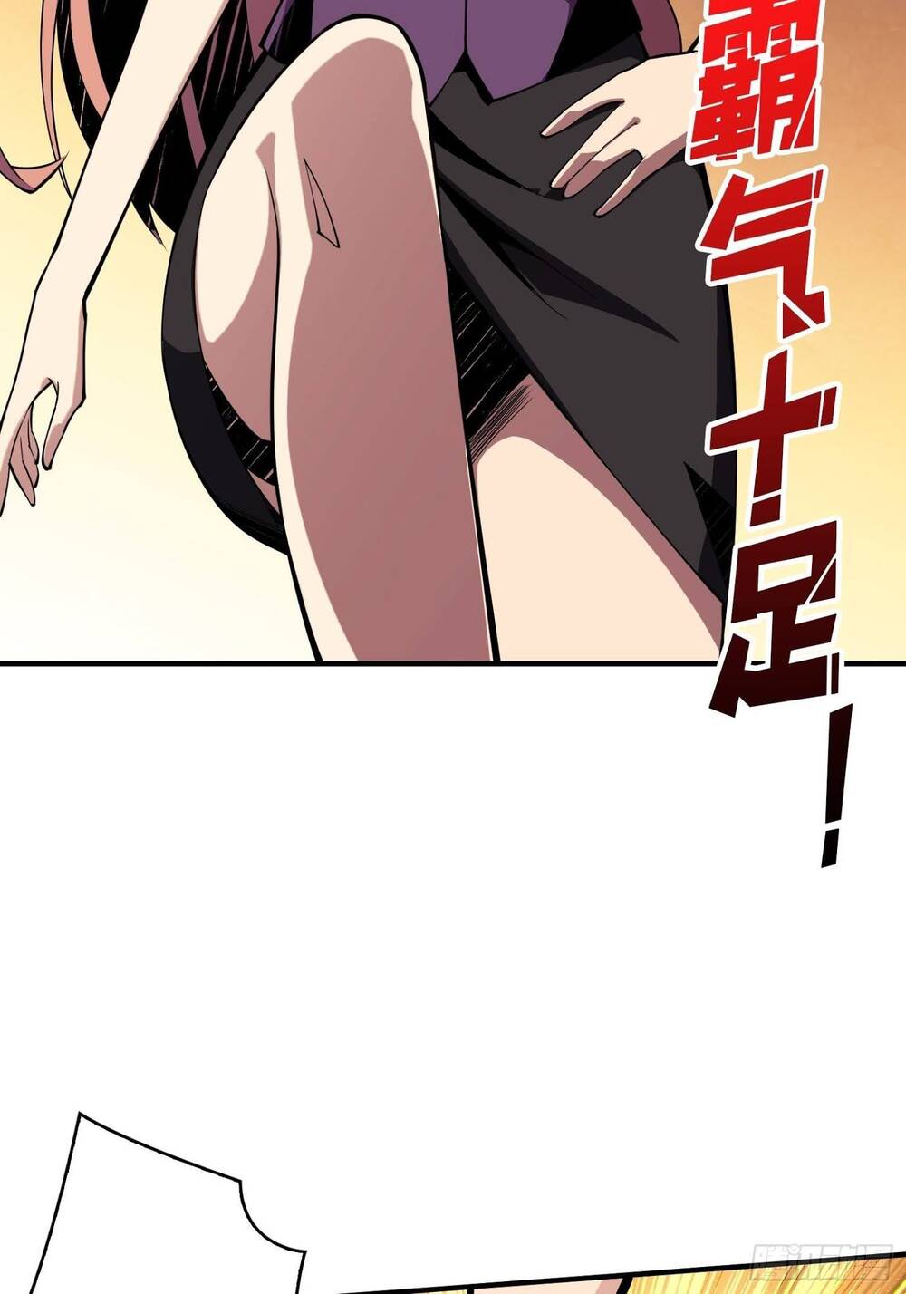 Vừa Chơi Đã Có Tài Khoản Vương Giả Chapter 34 - 6