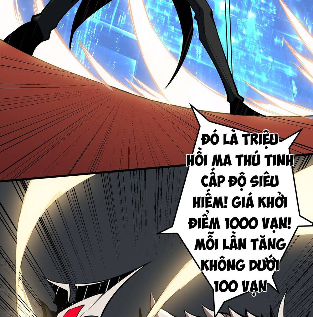 Vừa Chơi Đã Có Tài Khoản Vương Giả Chapter 37.1 - 14