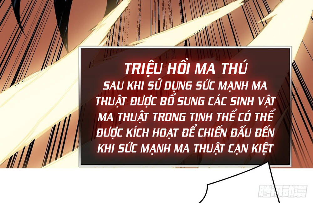 Vừa Chơi Đã Có Tài Khoản Vương Giả Chapter 37.1 - 17