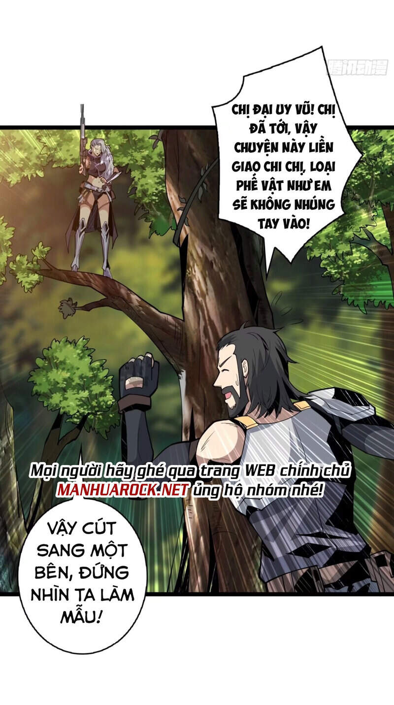 Vừa Chơi Đã Có Tài Khoản Vương Giả Chapter 98 - 16